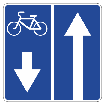 Дорожный знак 5.11.2 «Дорога с полосой для велосипедистов» (металл 0,8 мм, II типоразмер: сторона 700 мм, С/О пленка: тип А инженерная)